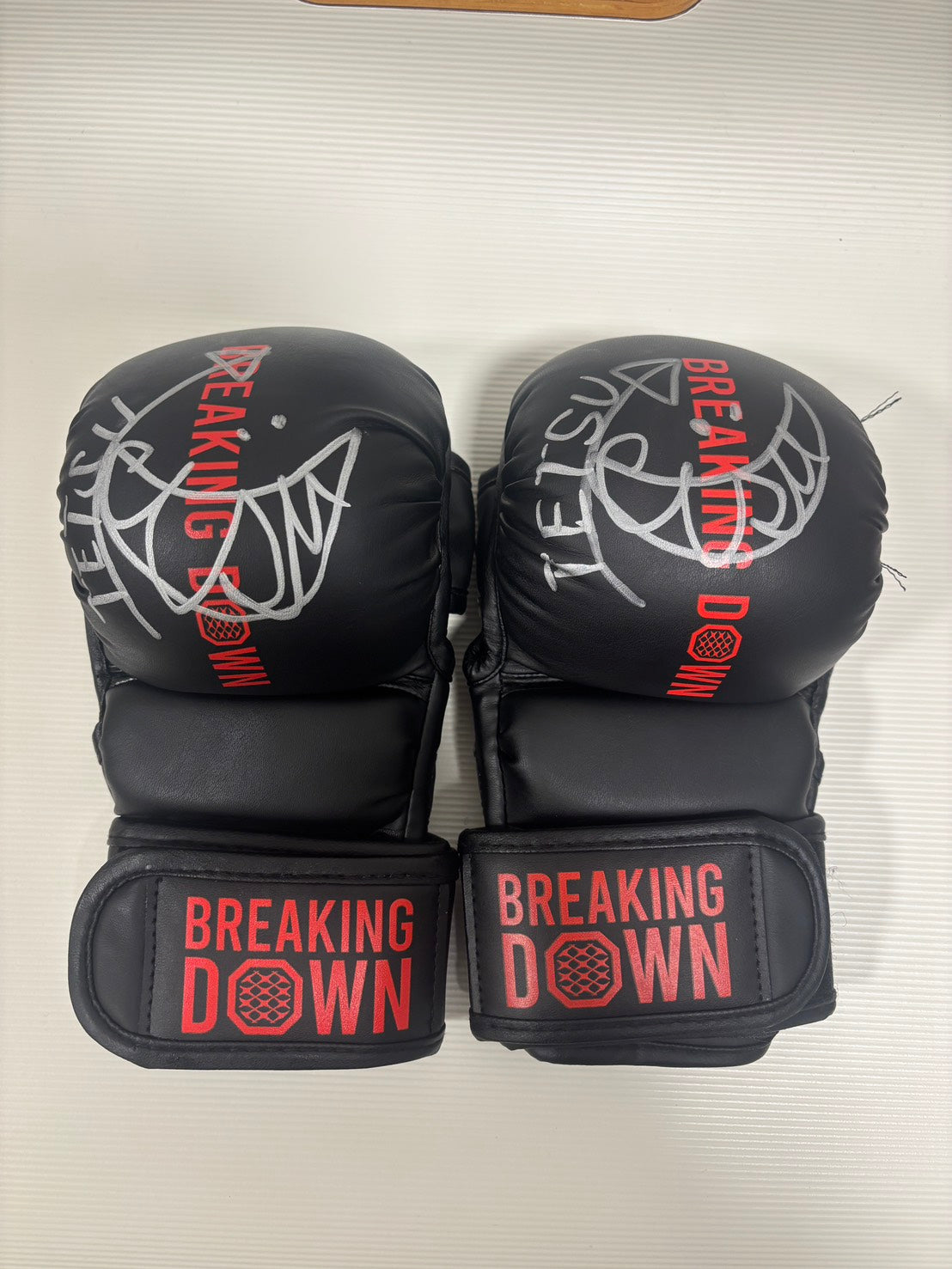 BreakingDown17.5 TETSU選手サイン入りグローブ
