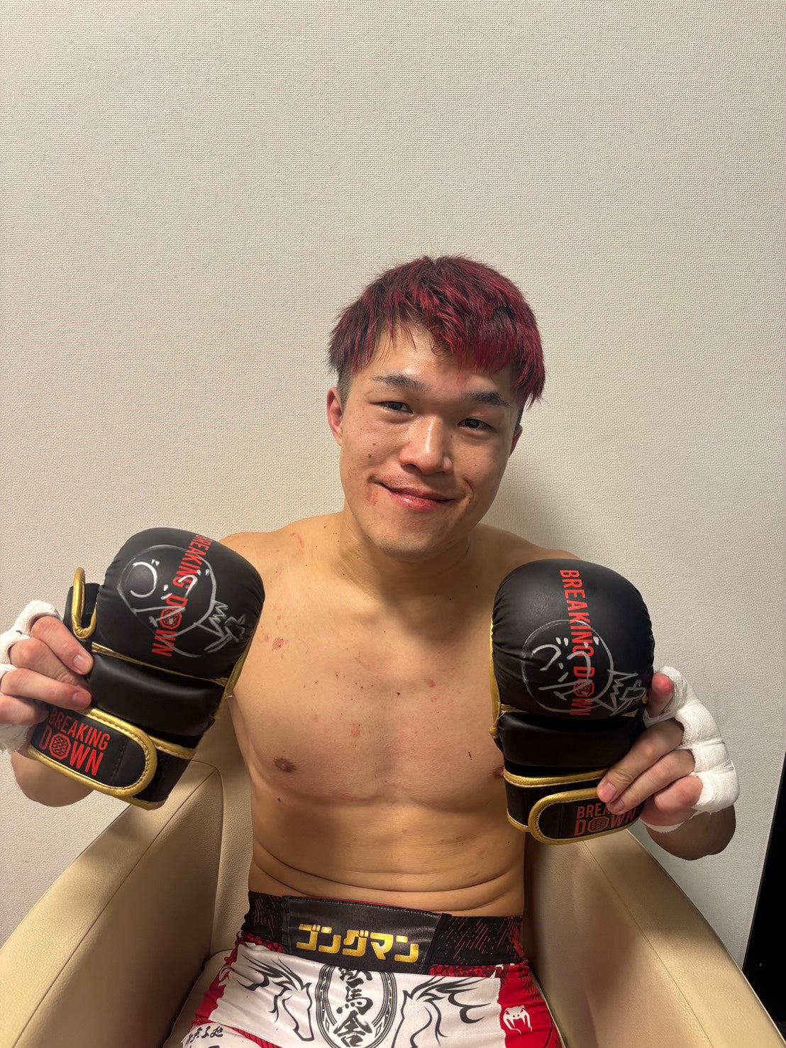 辰吉選手サイン入り　グローブ　ボクシング 辰吉選手サイン入り グローブ ボクシング 【公式通販】