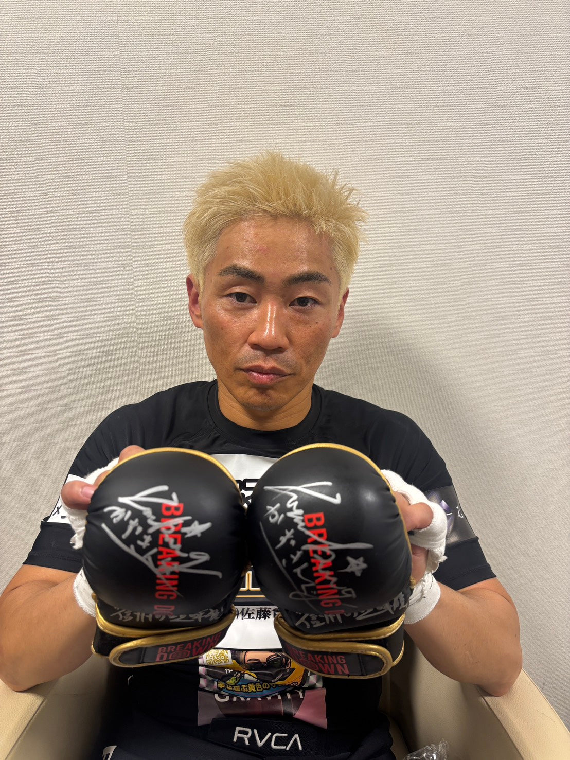 BreakingDown17.5 かずきんぐ選手サイン入りグローブ