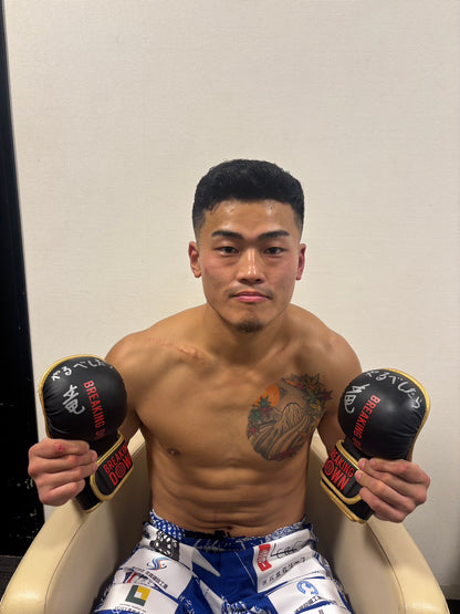 BreakingDown17.5 竜選手サイン入りグローブ