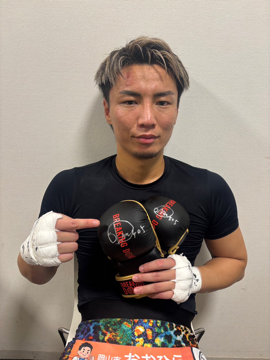 BreakingDown17.5 金剛隼選手サイン入りグローブ