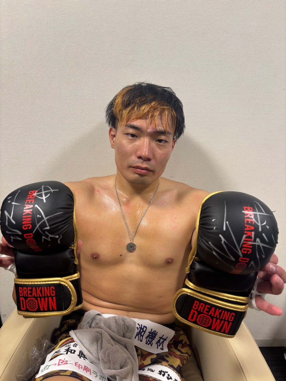 BreakingDown17.5 ソルジャー沖田選手サイン入りグローブ