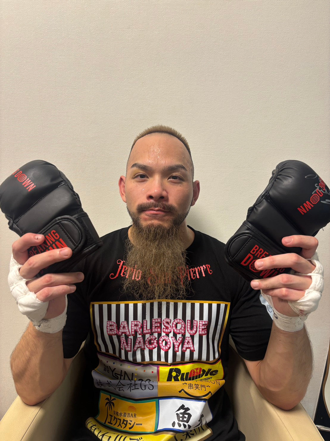 BreakingDown17.5 ジェリオ・サン・ピエール選手サイン入りグローブ