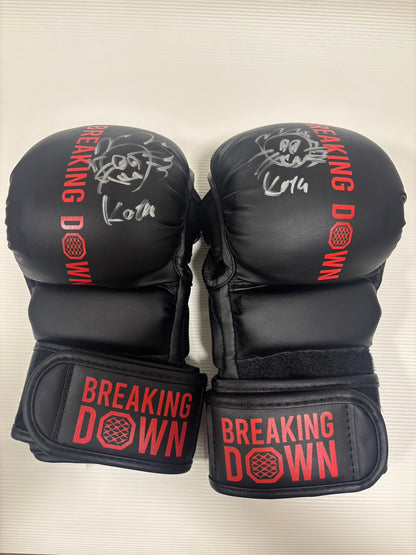 BreakingDown17.5 杉村昂汰選手サイン入りグローブ