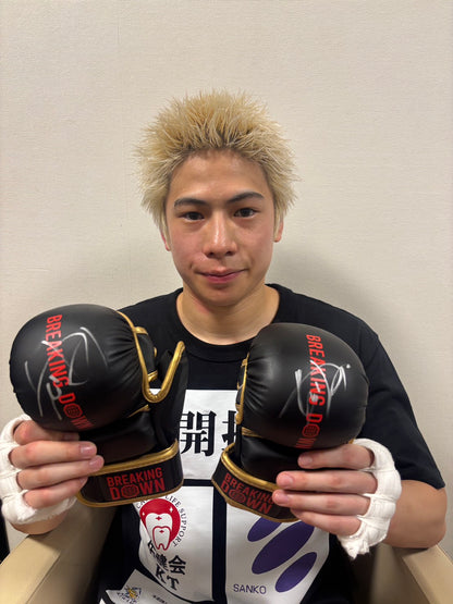 BreakingDown17.5 竹見浩史郎選手サイン入りグローブ