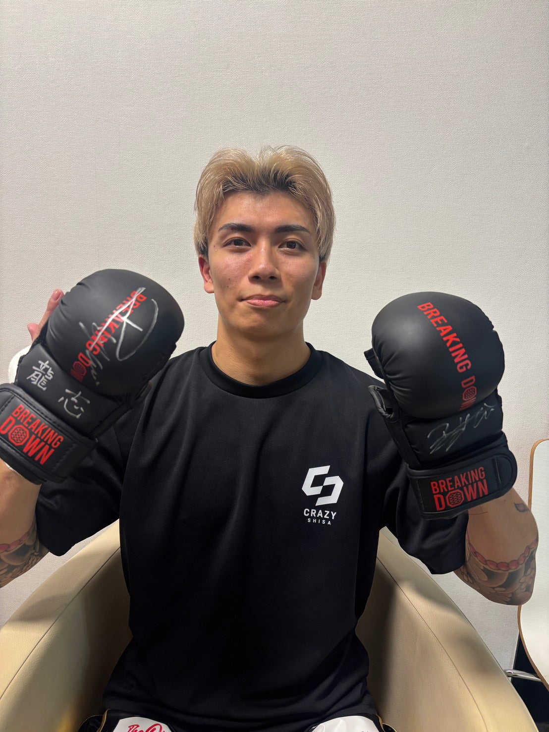 BreakingDown17.5 龍志選手サイン入りグローブ