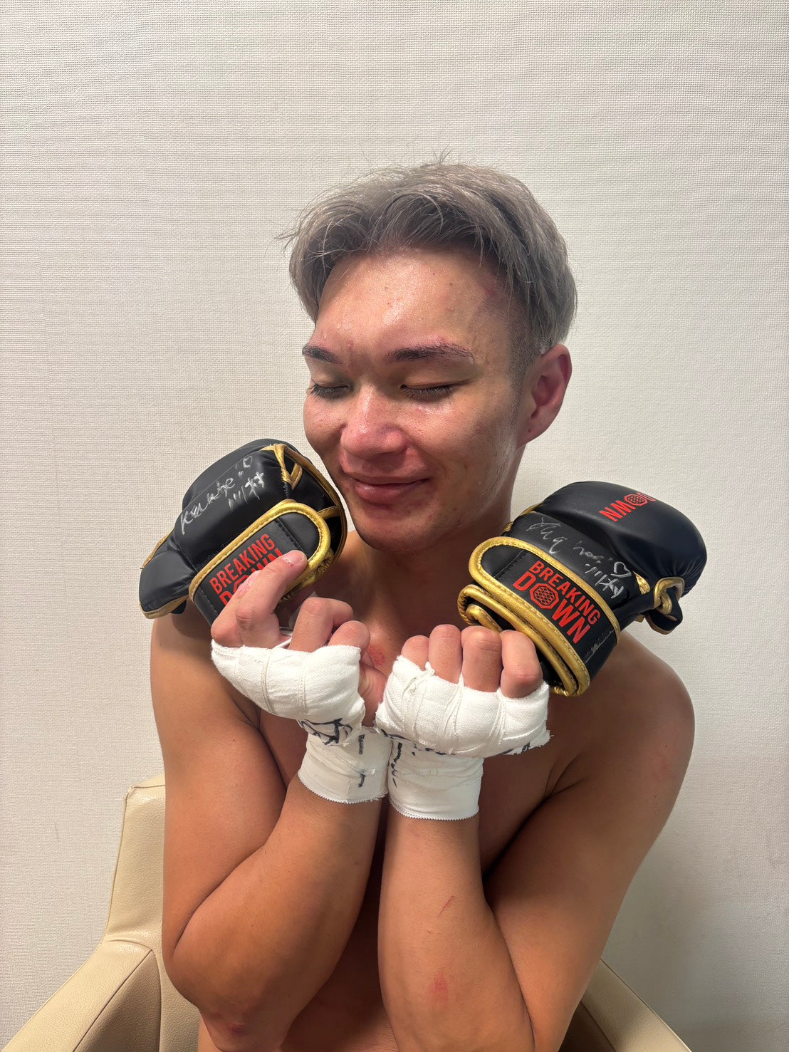 BreakingDown17.5 川村優平選手サイン入りグローブ