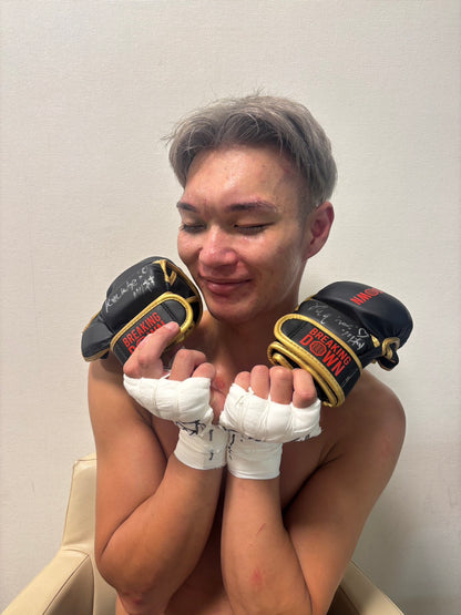 BreakingDown17.5 川村優平選手サイン入りグローブ