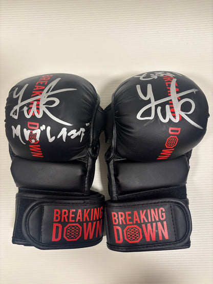 BreakingDown17.5 川島悠汰選手サイン入りグローブ