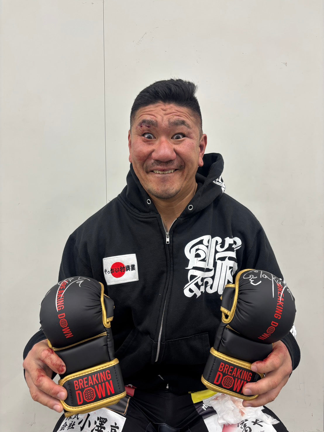 BreakingDown18 長谷川拓也選手サイン入りグローブ