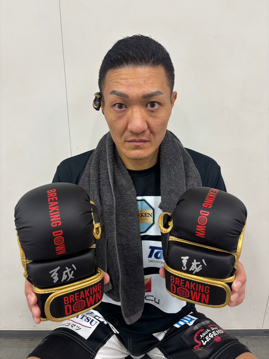 BreakingDown18 誠選手サイン入りグローブ
