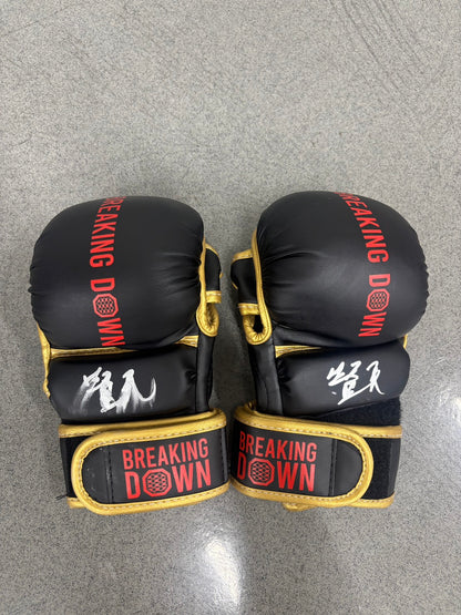 BreakingDown18 賢民選手サイン入りグローブ