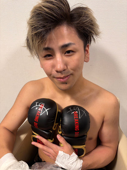 【BD19.5】野田蒼 サイングローブ