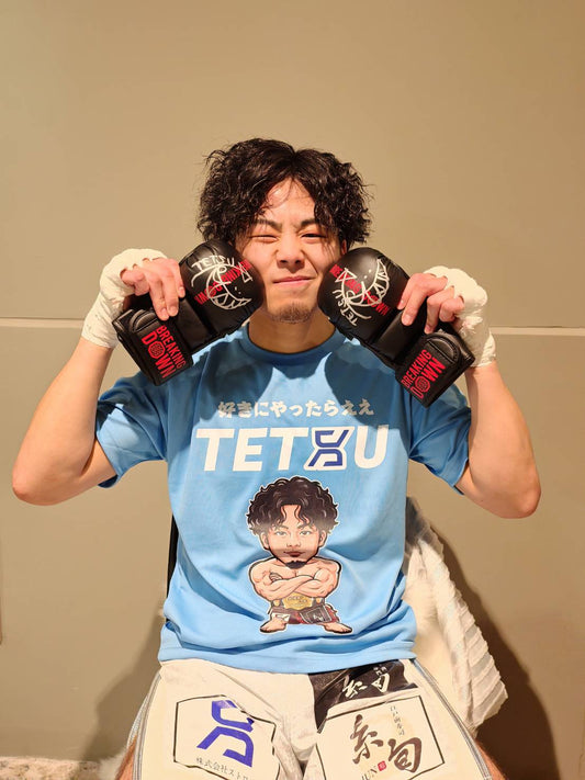 TETSU サイングローブ