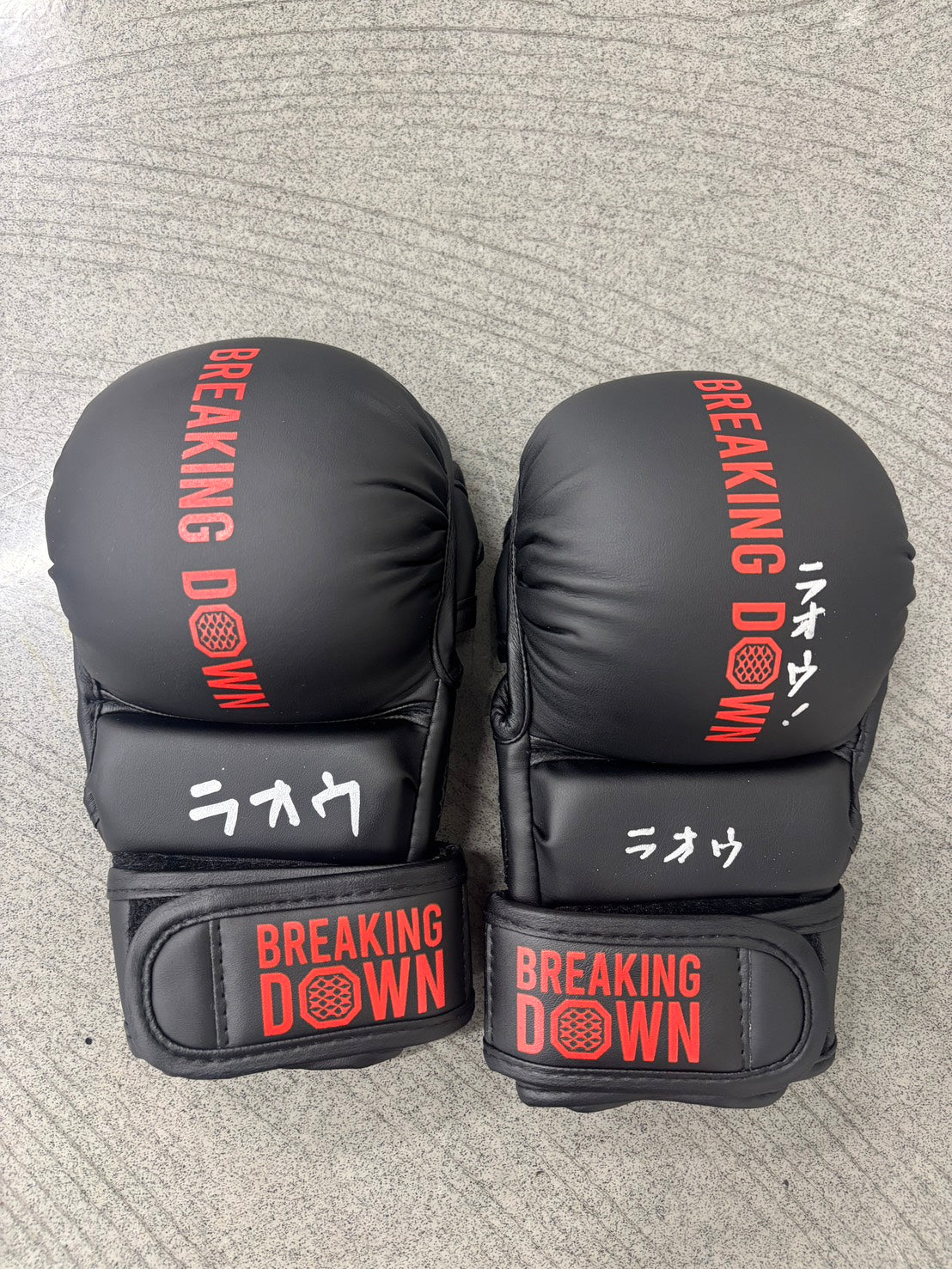 BreakingDown18 ラオウ選手サイン入りグローブ
