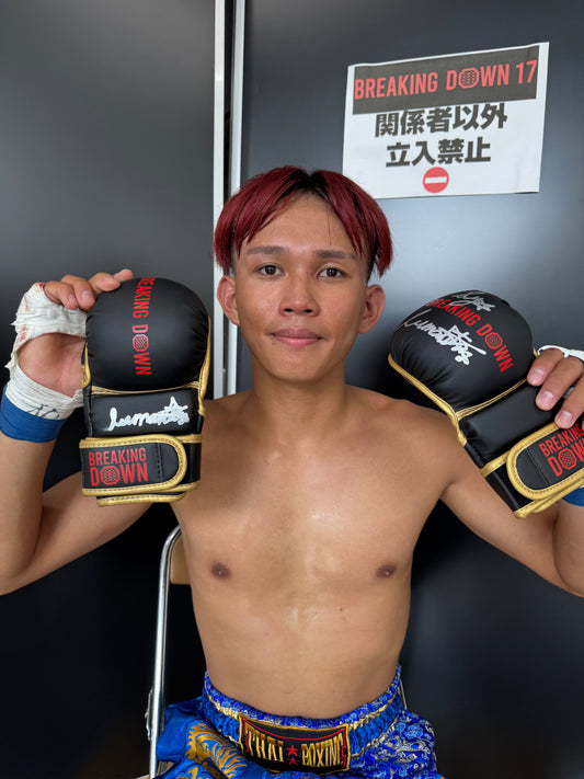 BreakingDown17 オビエル選手サイン入りグローブ
