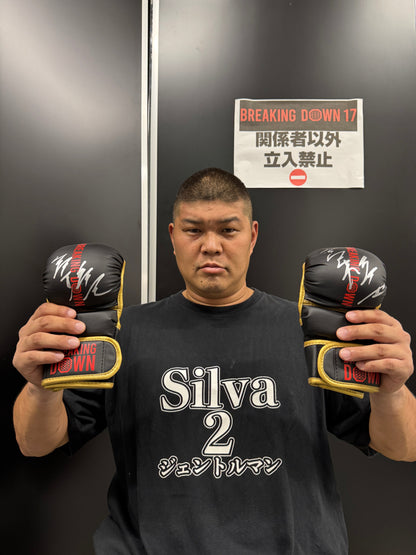 BreakingDown17 高橋知哉選手サイン入りグローブ