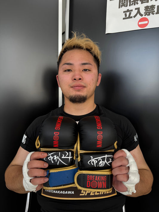 BreakingDown17 HIROTO選手サイン入りグローブ