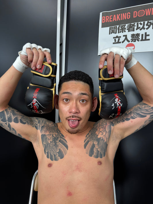 BreakingDown17 金城選手サイン入りグローブ