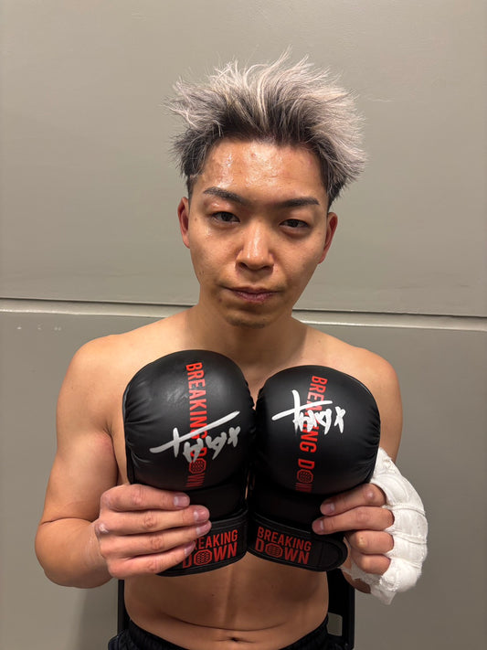 ナガダイ サイングローブ face2