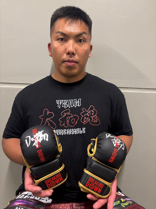 ドーザー サイングローブ