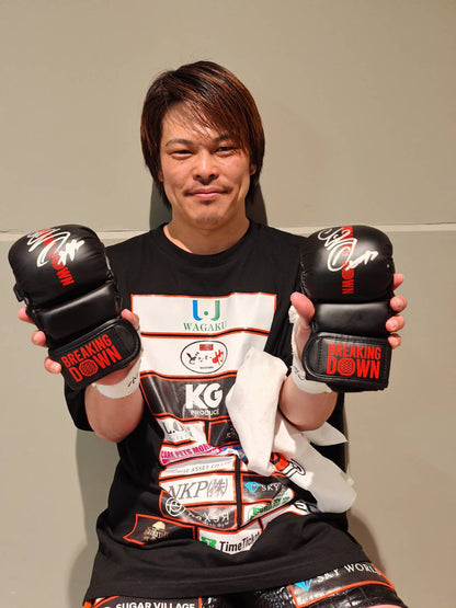 てる サイングローブ