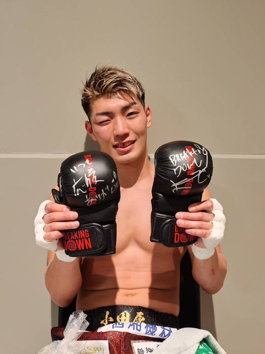 よーでぃー サイングローブ