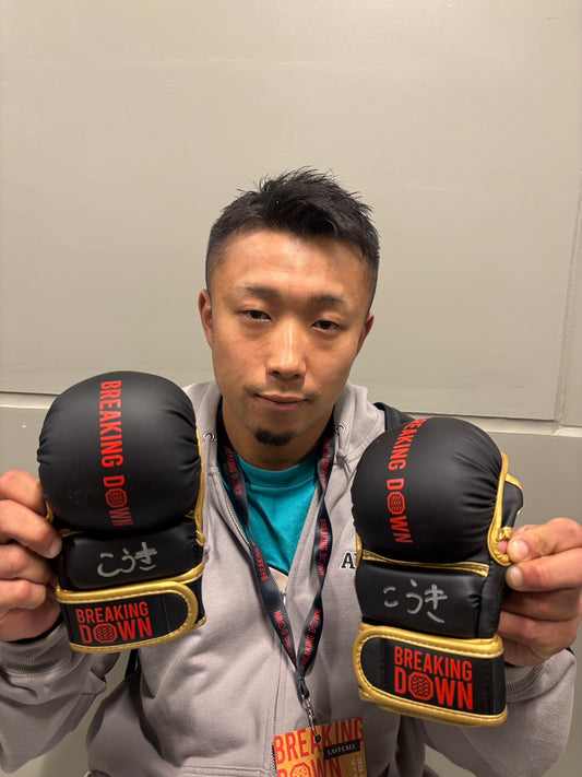 こうき サイングローブ glove