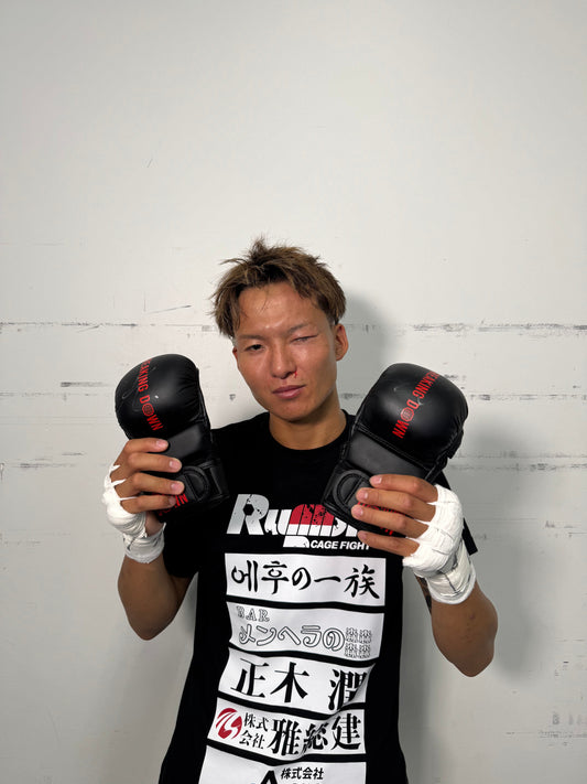 BreakingDown17 神谷佳佑選手サイン入りグローブ
