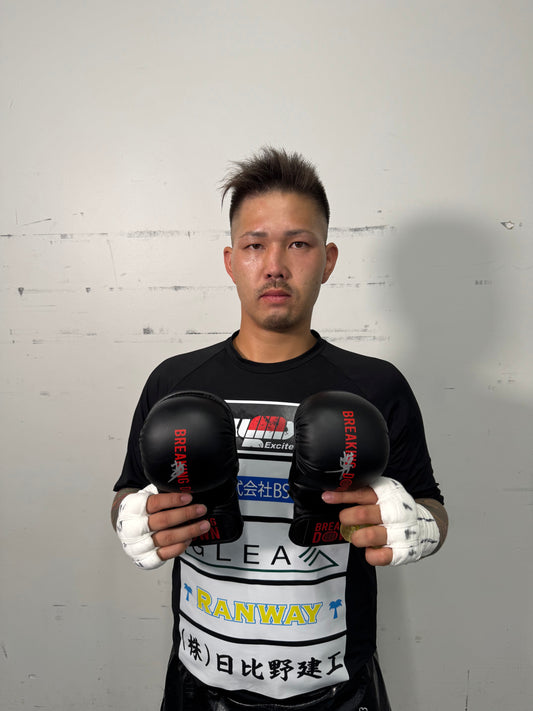 BreakingDown17 桜井力選手サイン入りグローブ