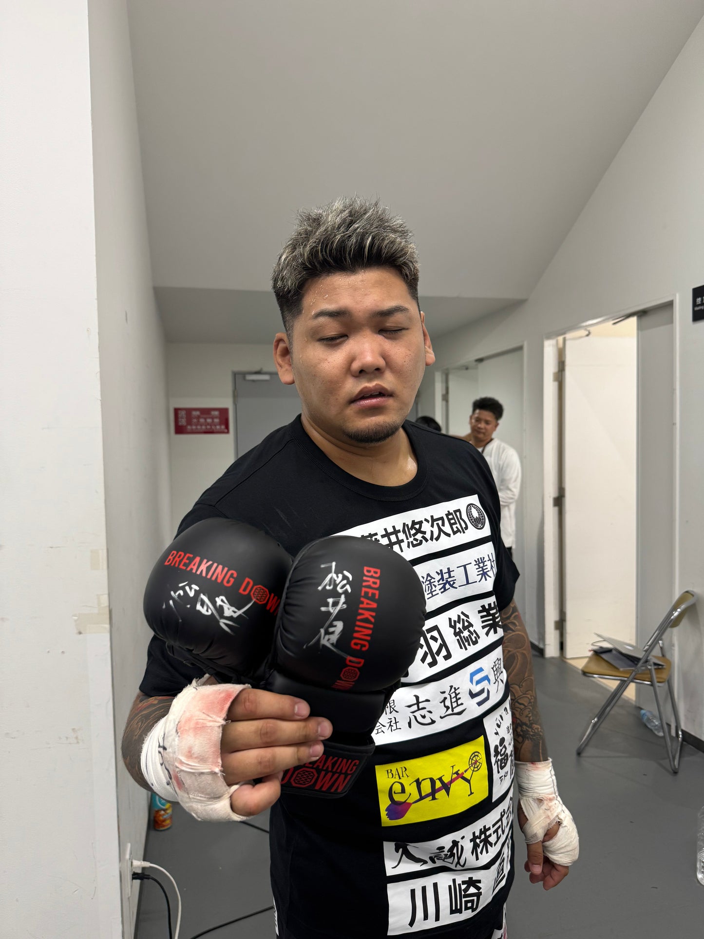 BreakingDown17 松井健選手サイン入りグローブ