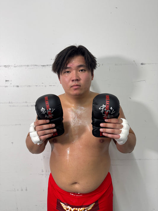 BreakingDown17 赤パンニキ選手サイン入りグローブ
