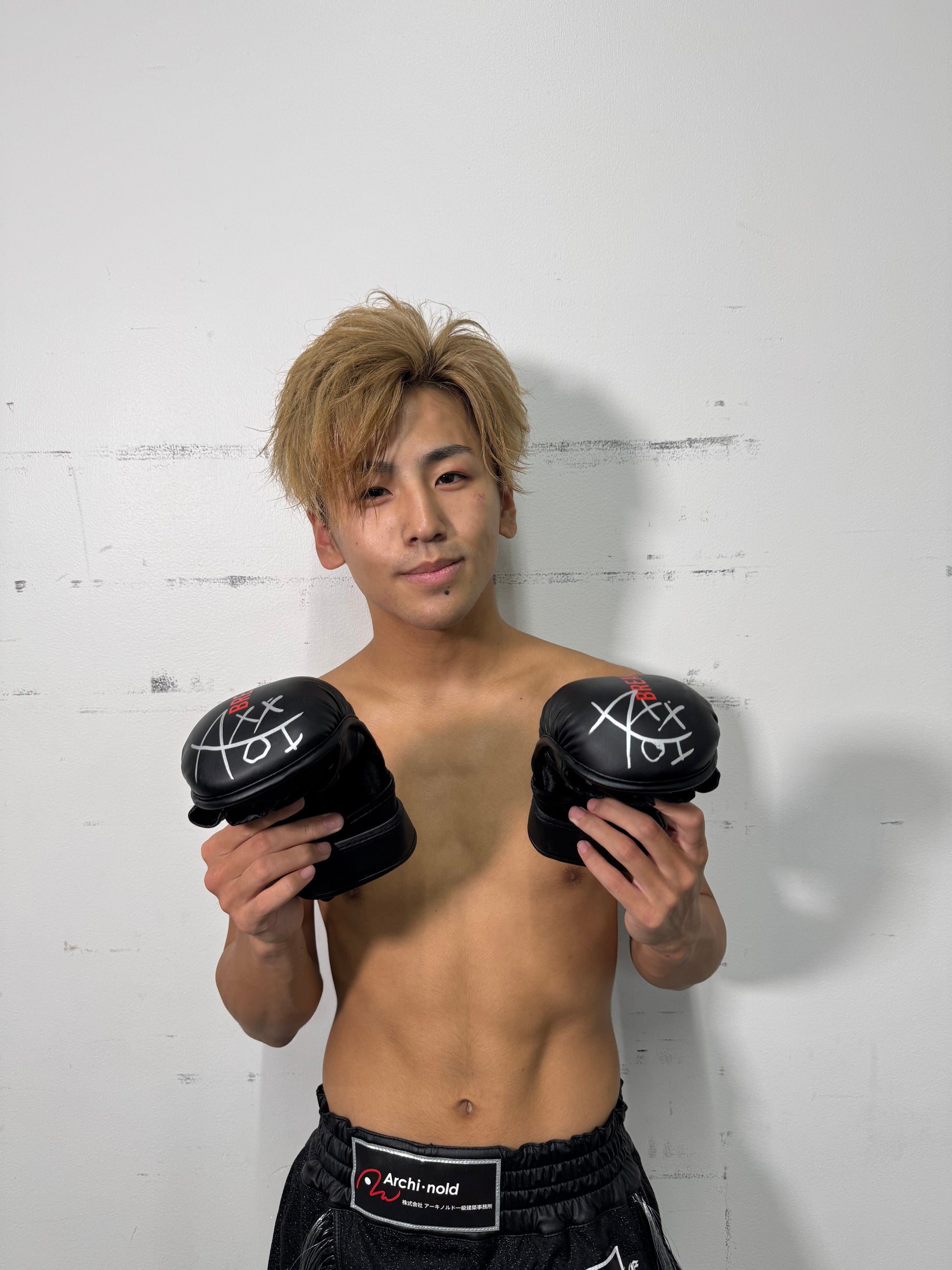 BreakingDown17 野田蒼選手サイン入りグローブ