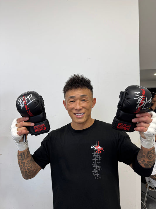 BreakingDown17 関谷勇次郎選手サイン入りグローブ